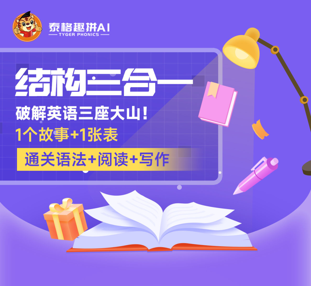 图层 0