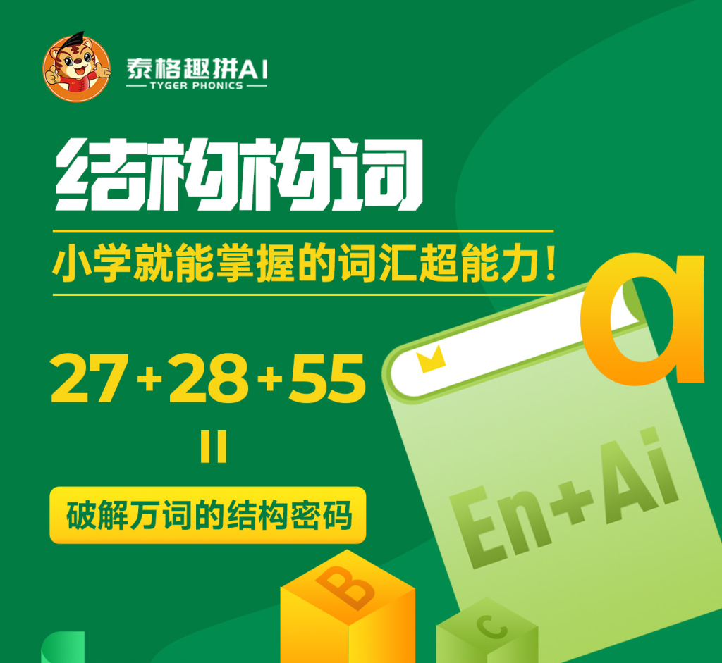 图层 1