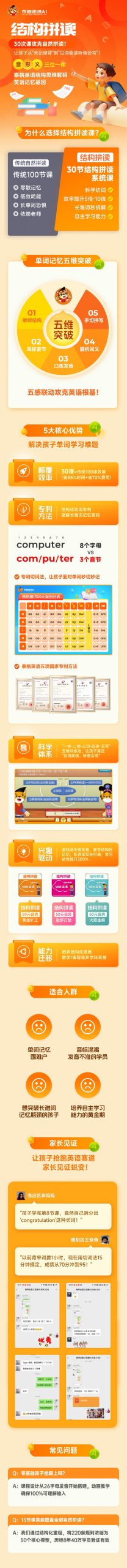 微信图片_20250512170005